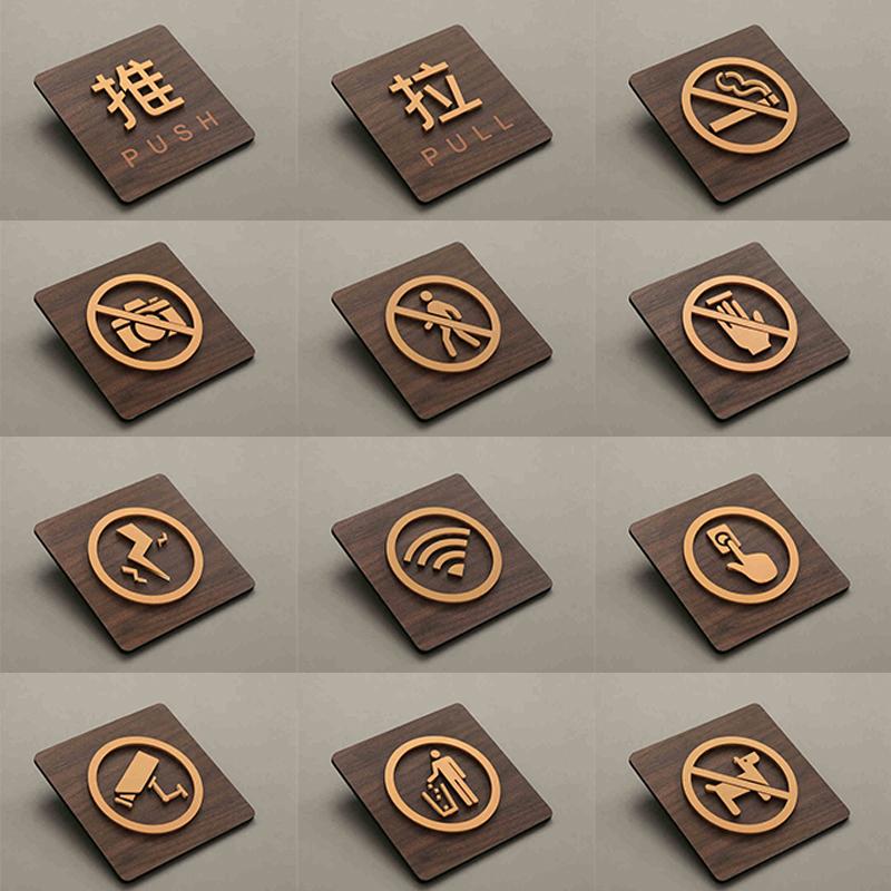 Styl Teplé upozornění Znamení Wifi Zákaz kouření Logo Zákaz vstupu Výstražná plaketa Veřejný Obchod Značení Výstražné znamení