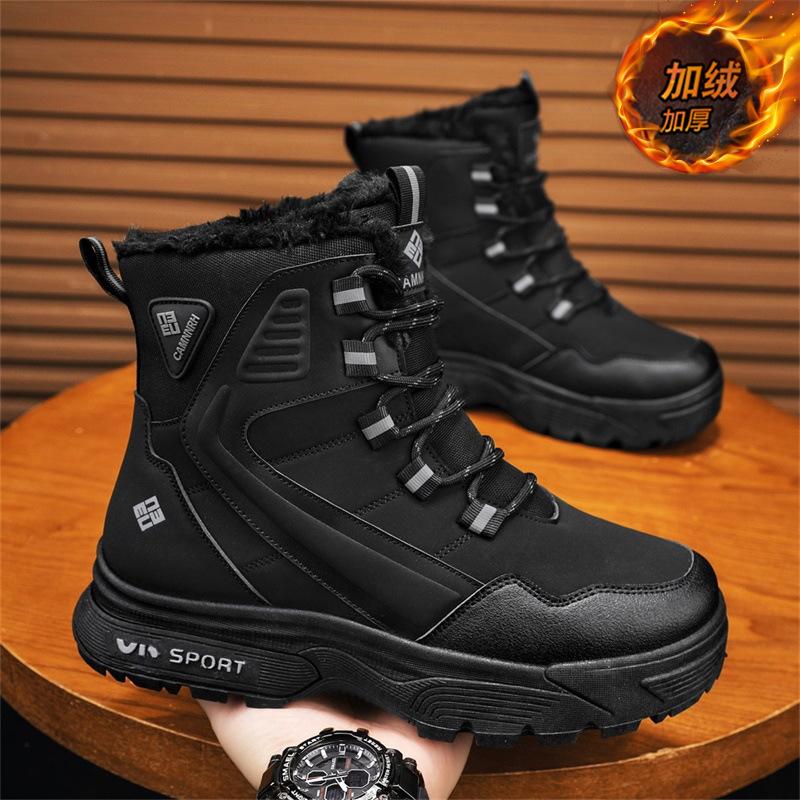 Snow boots new winter waterproof and non-slip fur integrated fleece warm high-top cotton shoes