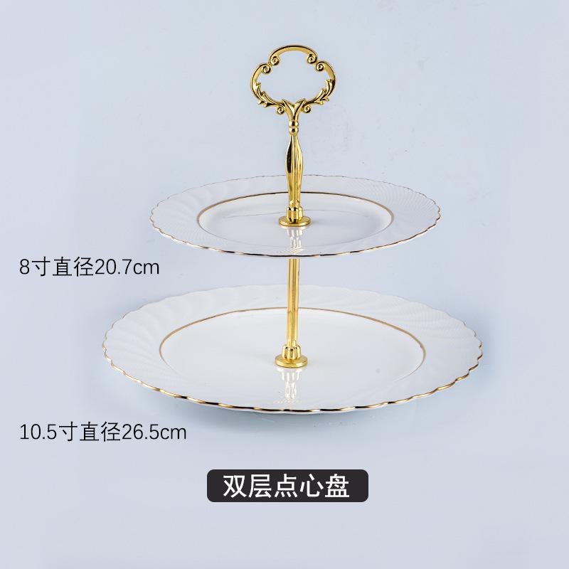 

Костяной фарфор Двухъярусная фруктовница Европейская гостиная Креативная трехъярусная подставка для торта Многоярусная тарелка для закусок к послеполуденному чаю Украшение для кофейного столика