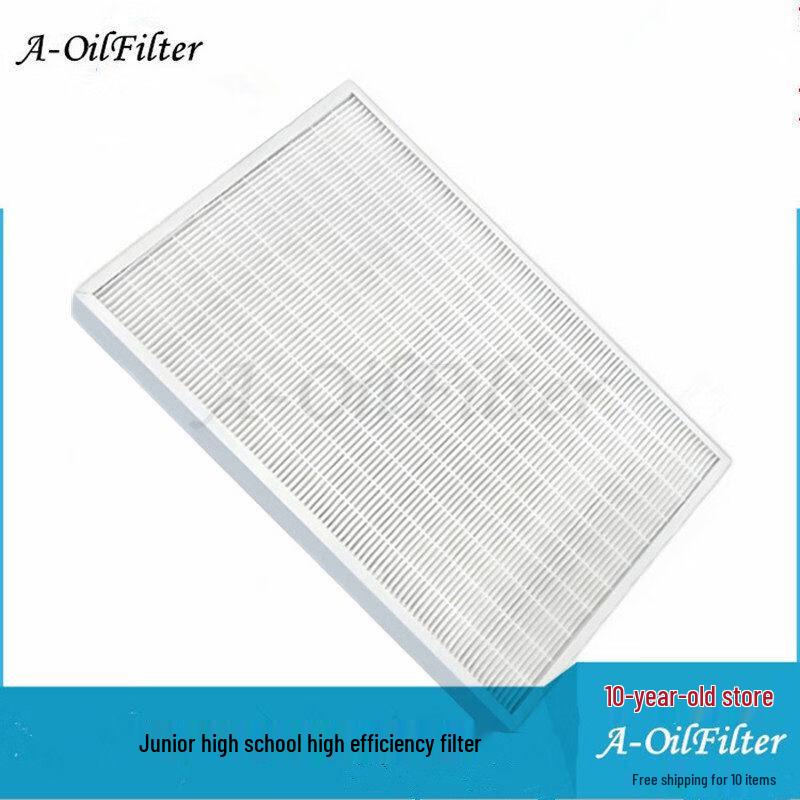 AFW Air Blower Replacement Filter Element