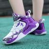 Children's waterproof basketball shoes classmates 2025 spring and autumn new sports shoes medium and large children's lace-up anti-skid friction has s