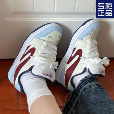 Retro-Trend bequemer Campus-Stil Paar blaue Schatten Campus vielseitige Board-Schuhe Freizeit verschleißfest ausländischer Stil Brotschuhe Damen