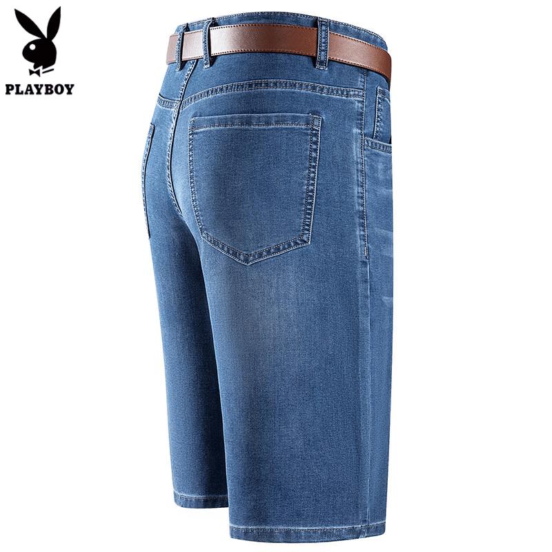 Playboy Men's Loose Fit Denim Shorts