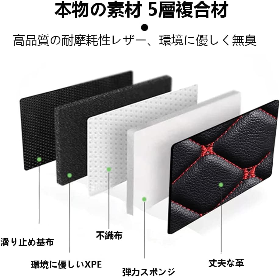 MaiKZ Car Mat Compatible with Volkswagen Tiguan 2017-2022 Front & Rear Floor Liners, Anti-Slip,