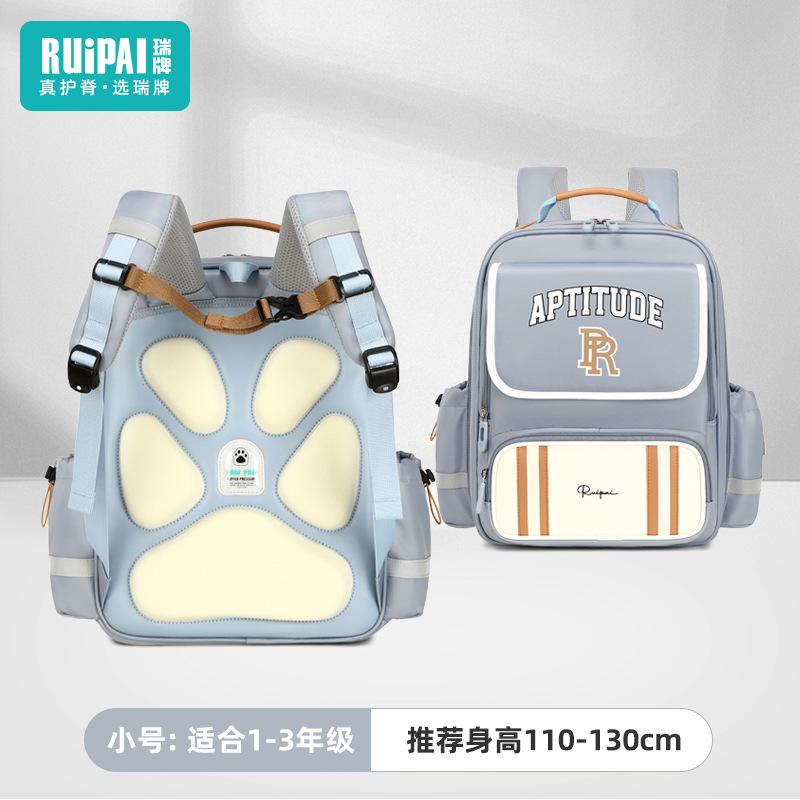 Children's schoolbags for women reduce the burden of large-capacity anti-splashing water year, the new spine protection schoolbag for primary school