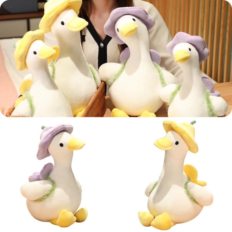 Cute Plush Duck Toy Soft And Cuddly Gift For Kids And Adults