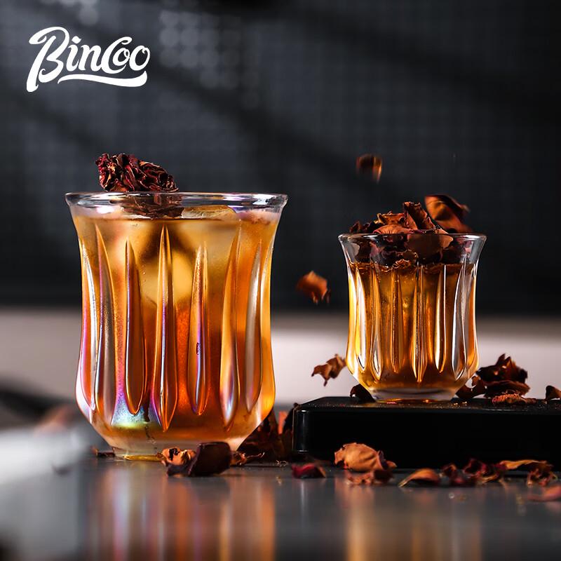 Bincoo Vintage Glass Coffee & Espresso Cups