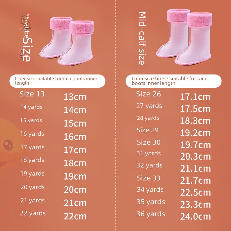 "Children's Thickened Removable Velvet Rain Boot Liners for Autumn and Winter"