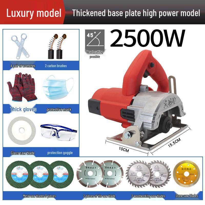 Multifunctional High-Power Electric Cutting and Slotting Machine for Steel, Wood, Marble, Tile, and More