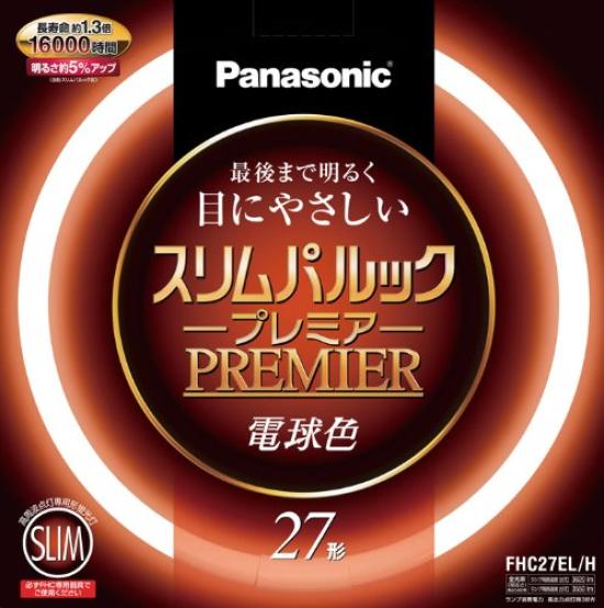 

Panasonic Round Slim Fluorescent Light (FHC) Slim Pal Look Premier 27W Type Equivalent GZ10q Bulb Color FHC27ELH
