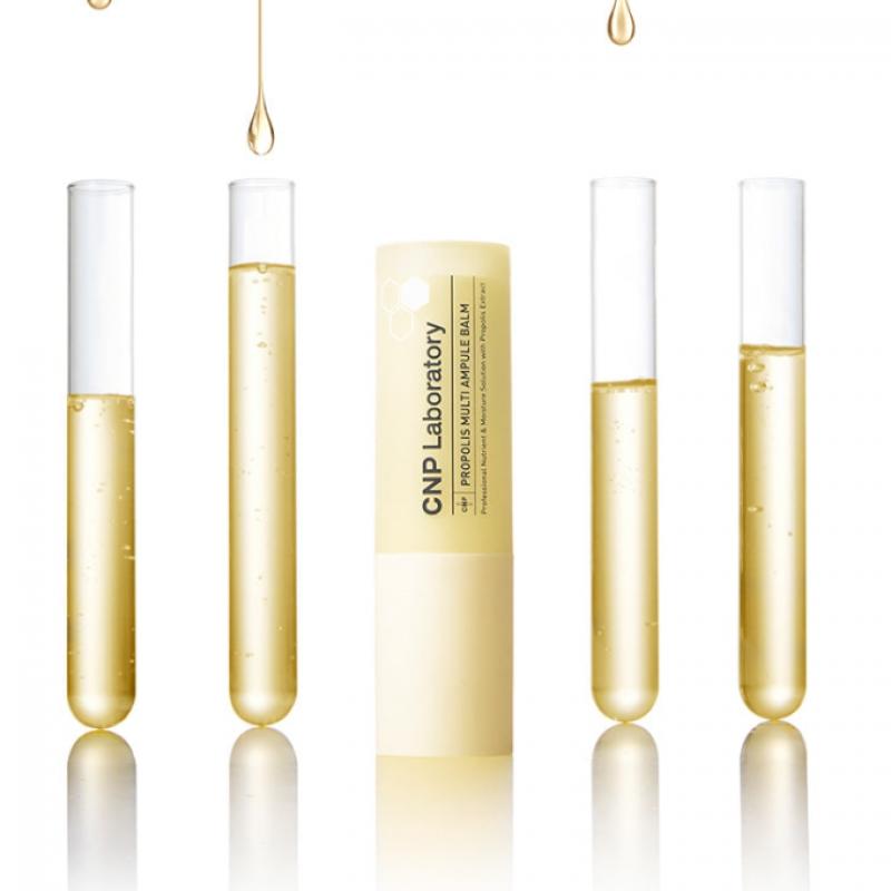Propolis Ampoule Multi Balm 1+1 Limited Edition