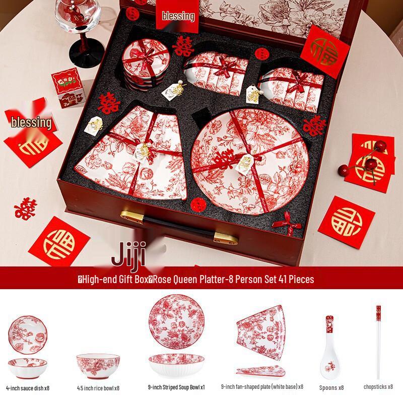 Lujiazui Chinese Ceramic 41-Piece Dinnerware Set for 8