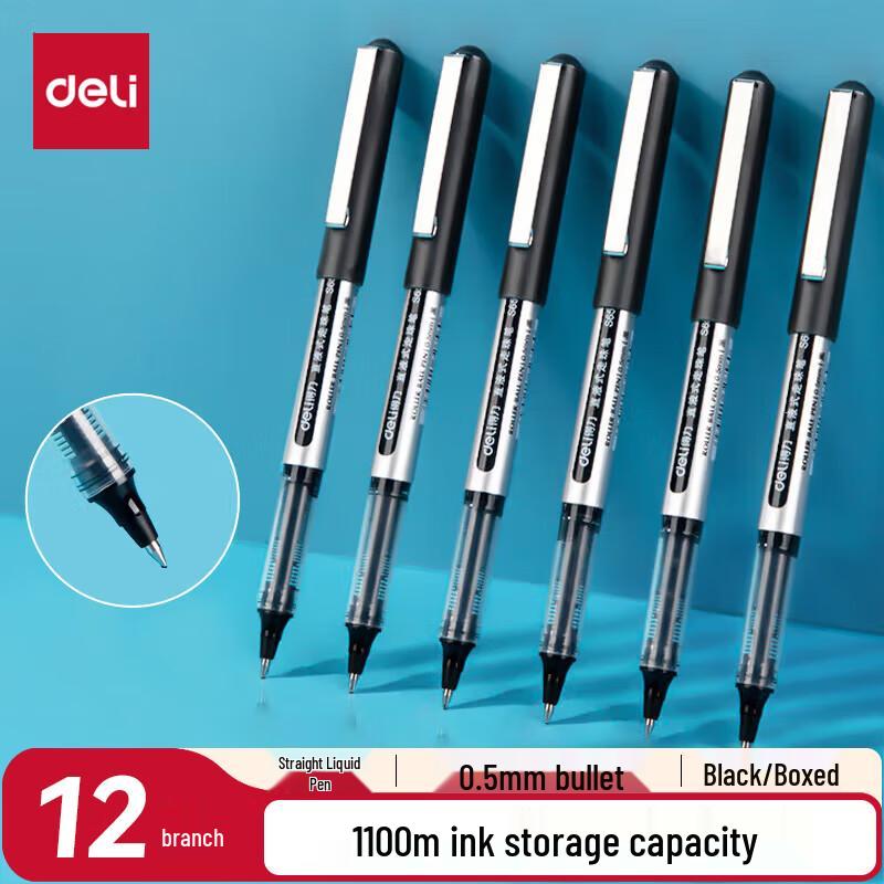 Deli S656 0.5mm Bullet Tip Gel Pen