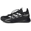 Terrex Voyager 21 'Black White' FZ2225