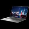 Lenovo Kaitian X1 Commercial Laptop (CN version)