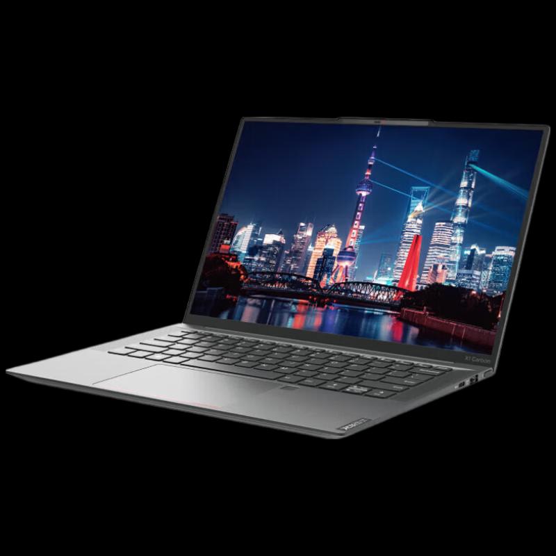 Lenovo Kaitian X1 Commercial Laptop (CN version)