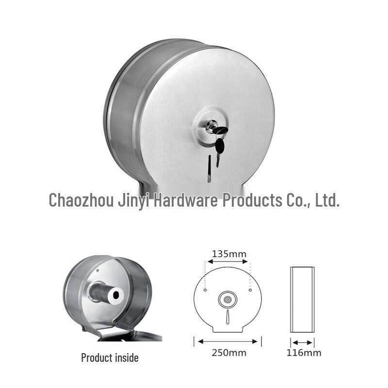 Shixun Stainless Steel Large Roll Paper Holder with Phone Shelf
