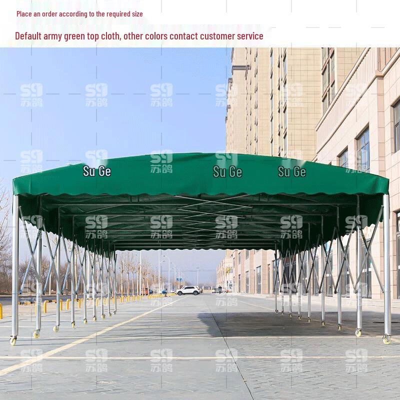 Soge Retractable Mobile Canopy Tent