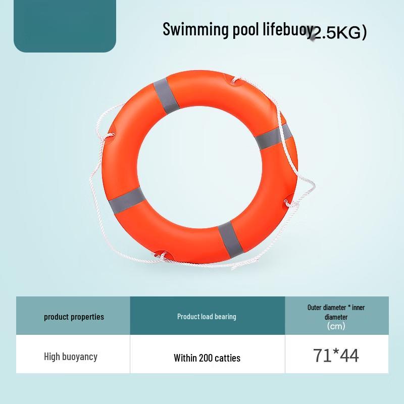 Jun Ding Ying Water Safety Equipment
