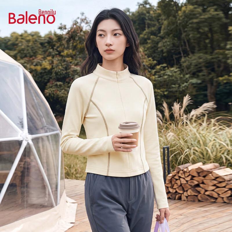 Baleno Women's Half-Zip Mock Neck Long Sleeve Fleece-Lined Sports Base Layer