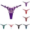 Briefs Panties Stretch Breathable Butterfly Embroidered