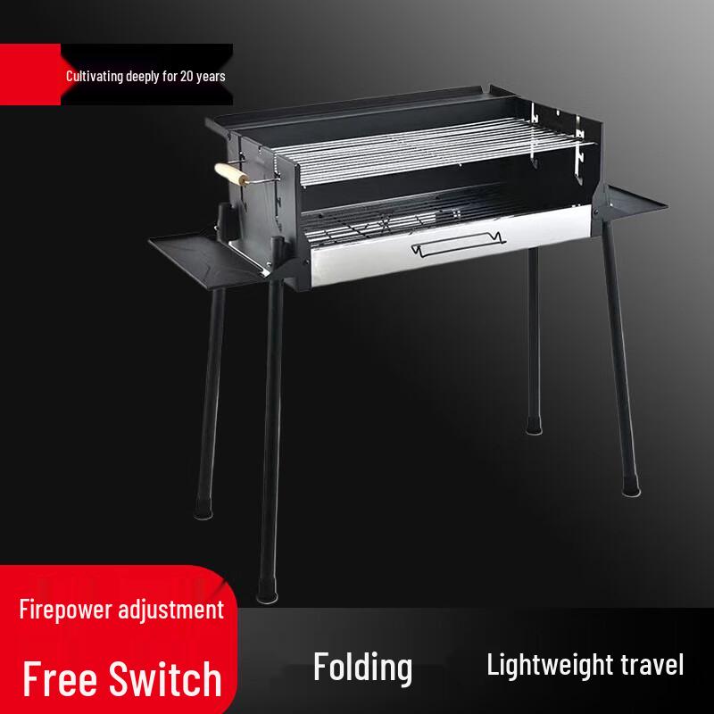 Портативный уличный угольный гриль-барбекю
