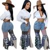 Women's Mid Rise Flared Jeans Medium Stretch Streetwear Multi Plaid Patchwork Ruffled Hem Ice Washed Denim Bell Bottom Trousers