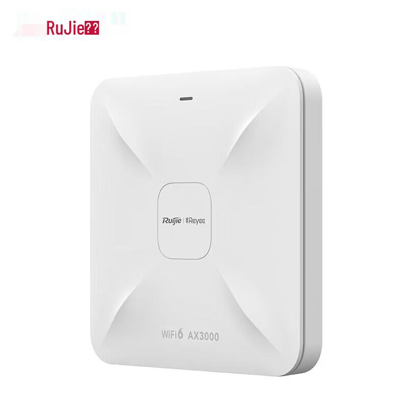 Ruijie RG-RAP2261(G) AX3000 WiFi 6 Ceiling AP