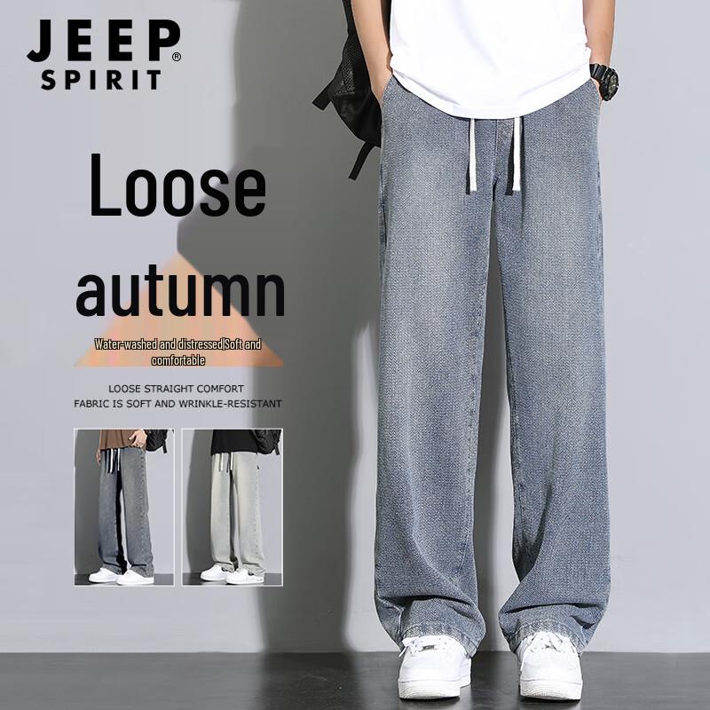 JEEP SPIRIT Men's Loose Fit Straight-Leg Denim Jeans