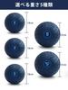 PROIRON Medizinball, 2 kg, Trainingsgewichtskugel, Krafttraining Ball, Medizinball, Stabiler Schwerpunkt, Weiche Haptik