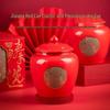 Premium Anhui Keemun Black Tea Gift Box 300g