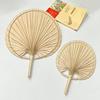Summer Fan, Large Palm Fan for Dance, Traditional Hand-Held Fan for Summer Cooling, Banana Leaf Fan, Chinese Style Sunflower Fan, Children's Ancient
