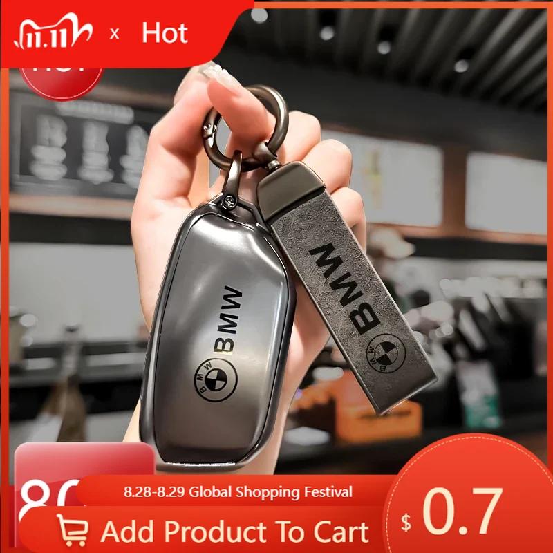 Car Sticker Hot 2025 Gun Gray TPU Car Remote Key Case Cover Shell For BMW I7 X7 G07 LCI IX I20 X1 U11 7 Series G70 G09 XM U06 G8
