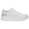 ASICS HyperGel Lyte