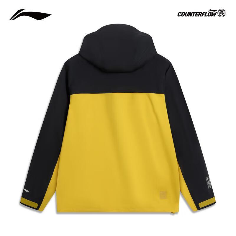 Li-Ning CF Trace Wanlongjia Unisex Windbreaker Jacket - Xiao Zhan Edition