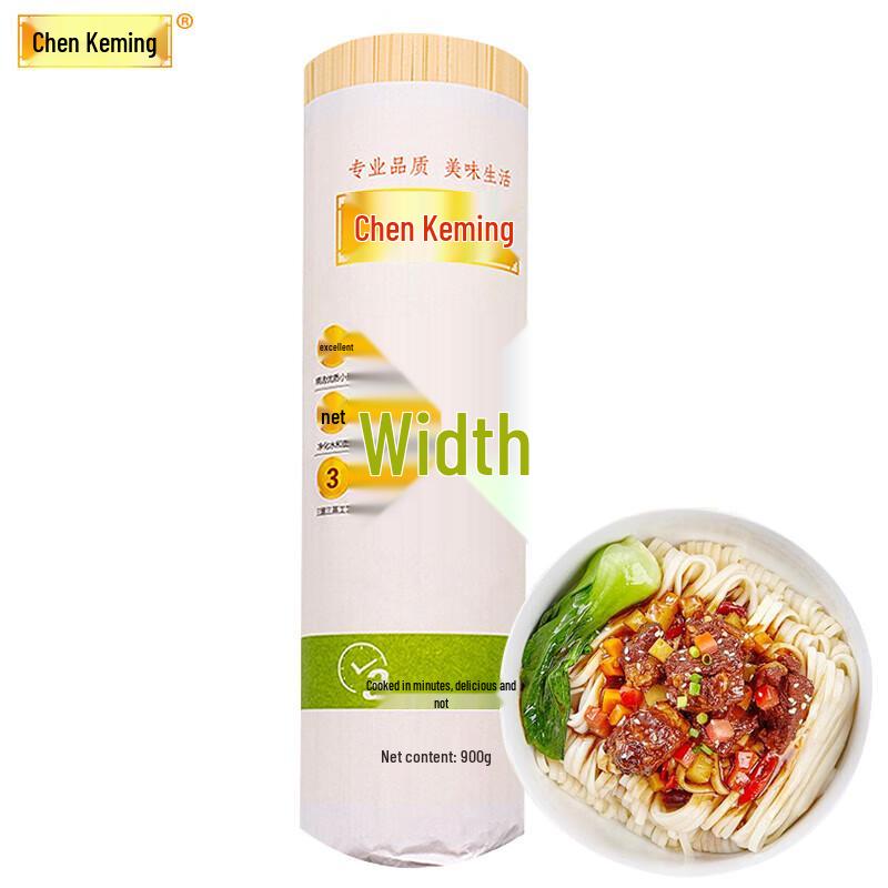 Chen Keming Wide Dried Noodles