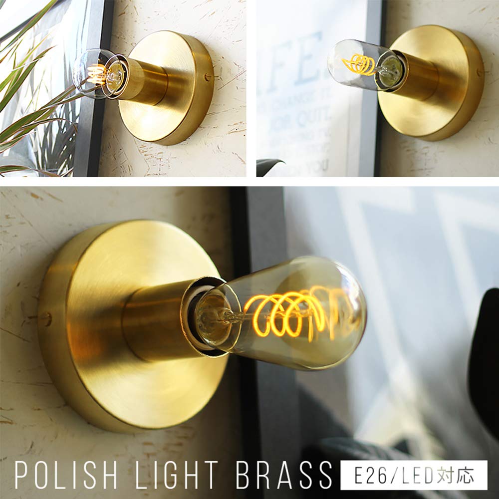 Axis E26 Bracket Lighting, Brass Polished Light, Brass Socket, Single Light, Bracket Light, Wall Light, Retro, Antique Style