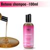 100% Pure Natural Batana Oil Sevich Hair Growth Oil For Men Butter Hair Mask From Honduras Hair Loss Treatment Black Men Women