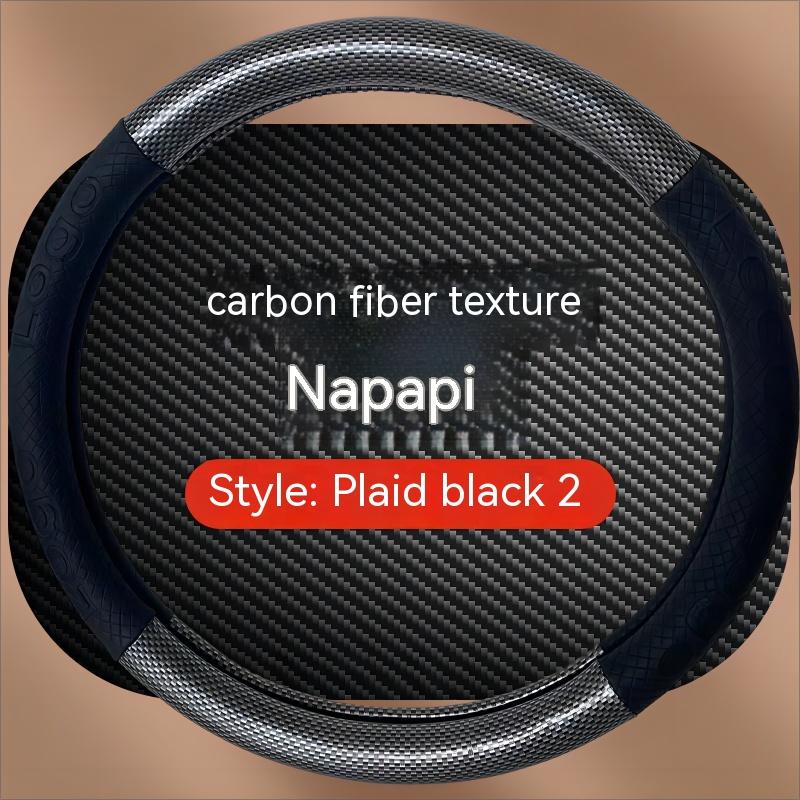 

Высококачественный сверхтолстый чехол на руль, мягкий и эластичный, 37-38 см, универсальный противоскользящий и износостойкий, может быть дополнен логотипом. AU61 серый