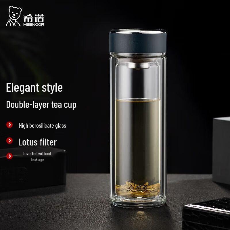 Heenoor Men s Double-Layer Portable Glass Tea Infuser Cup
