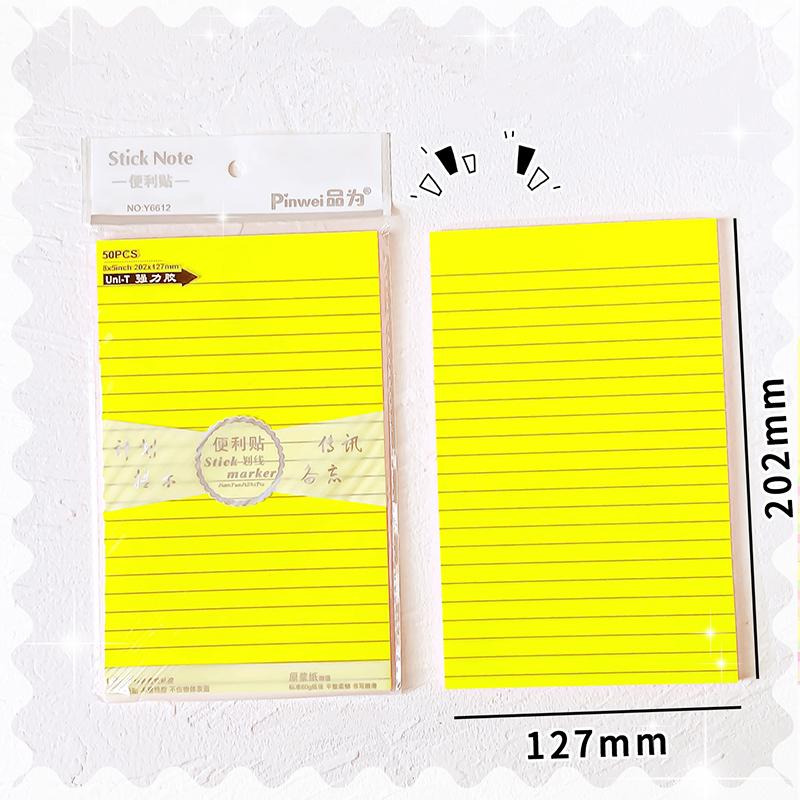 

Stationery Large size memo pad planner adhesive notes self-adhesive notes office supplies sticky notes Paper stickers for books