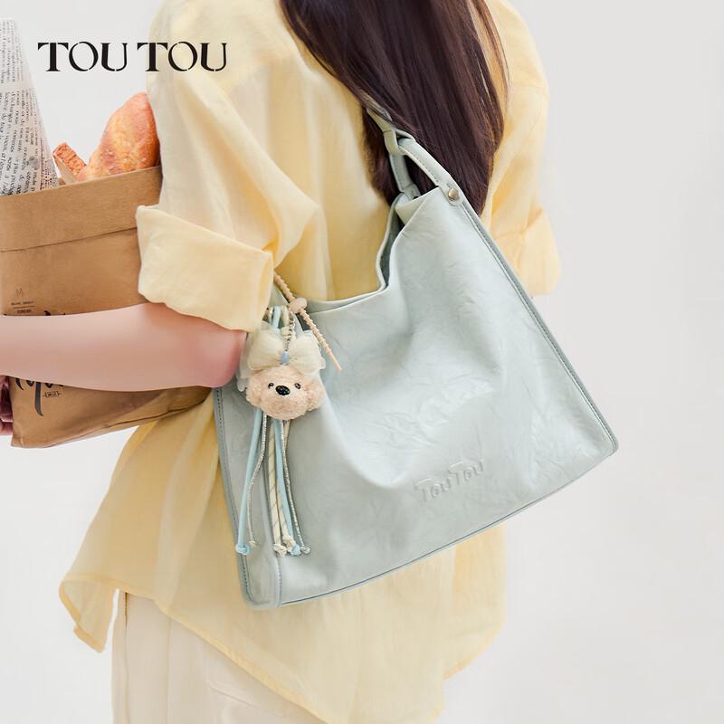 toutou 2026 Women's Soft Leather Tote Shoulder Bag