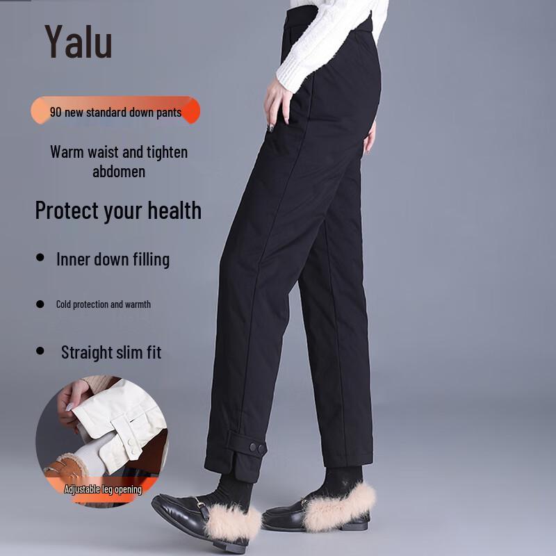 

Yalu Women s High-Waisted Slim Fit Down Pants S