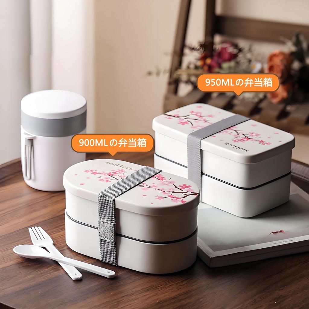 IOLOYU Bento Large Capacity Lunch Box for Men and Elementary School High School and Bento Picnic Bento Box Easy to Large Slim Bento Simple and Large
