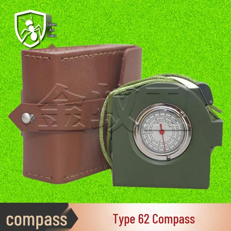 Jinyiwei High-Precision Outdoor Compass