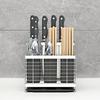 304 Stainless Steel Stand Wall Mounted Kitchen Storage Rack Knife Holder Cutlery Box Organizer Container