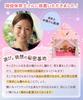 monomark Kids' Tent, Indoor Toy for Girls and Boys, Birthday Gift, Princess Style, Easy Assembly, Luxury Set [Supervised by Nursery Teachers, Japanese