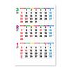 Blocnotesuri și carnete – Calendare