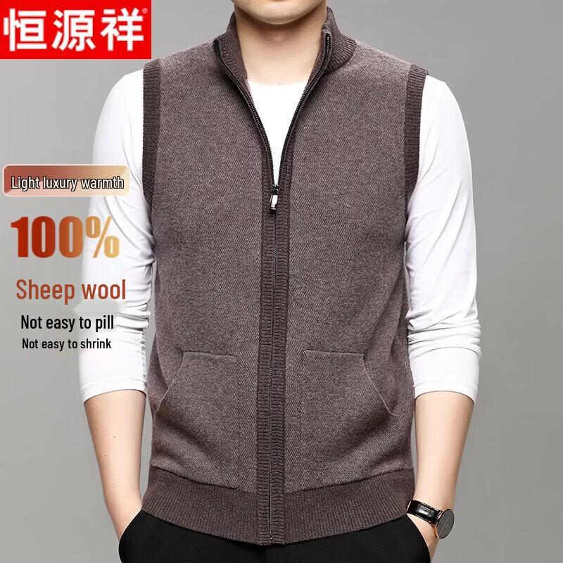 Hengyuanxiang Men's Thick 100% Wool Zipper Vest