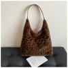 Hobo Bag for Women Plush Black Leopard Print Single Shoulder Carry Daily Use
